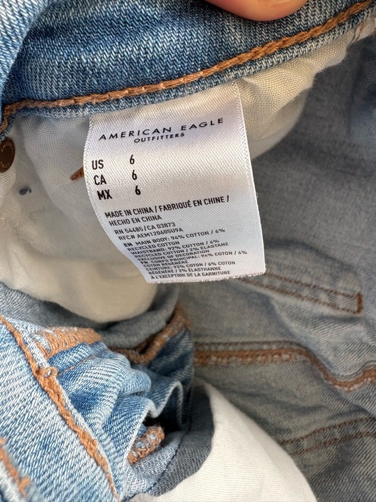 American Eagle shorts - Picture 3 of 3